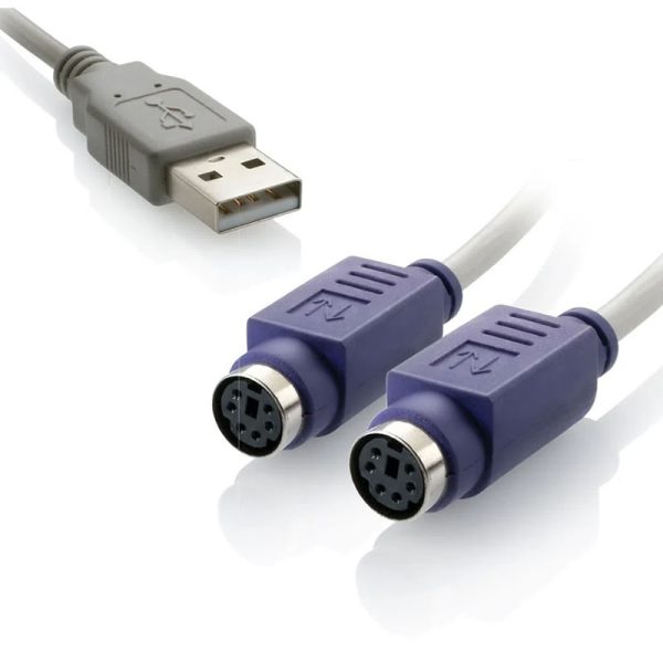 Cabo Multilaser conversor USB Amxps2F - WI046